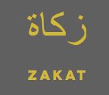 Zakaat Campaign logo